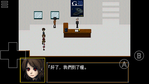 ib恐怖美术馆手机版截图