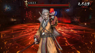 无尽噩梦5怨灵咒无限内丹截图