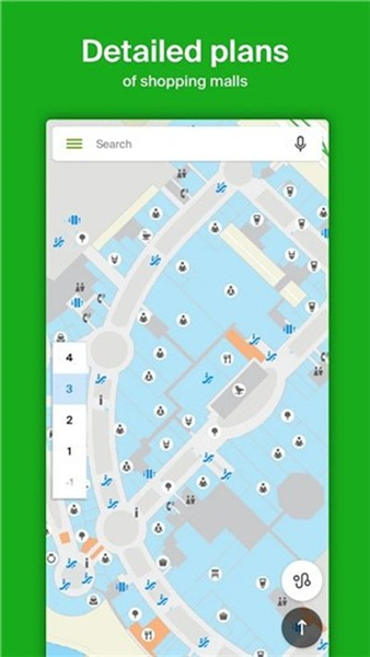 2GIS优化版下载截图