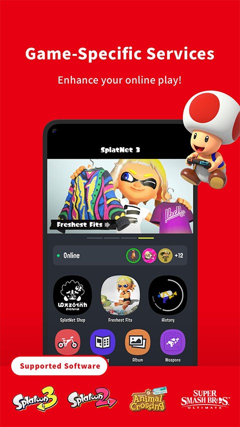 Nintendo SwitchApp下载新版本截图