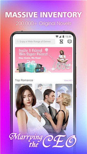 dreame优化版下载截图