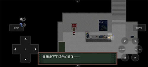 ib恐怖美术馆