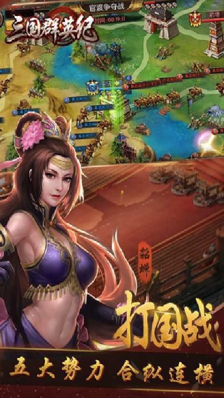 你的男朋友Peter官方版截图