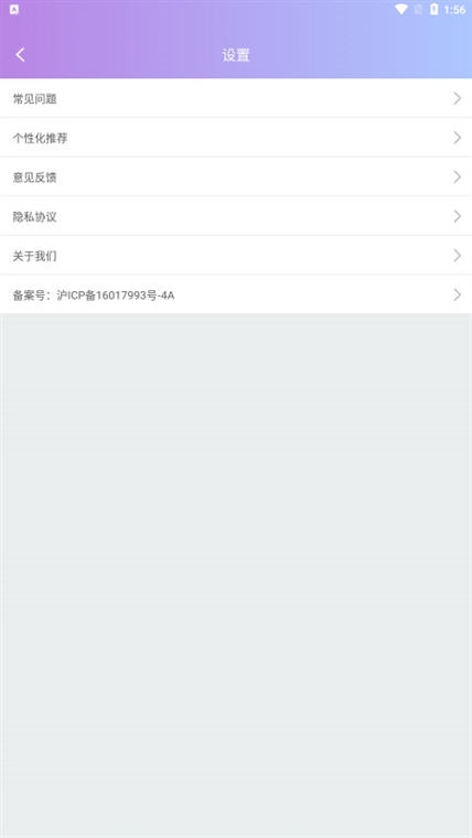 9Cut图片分割