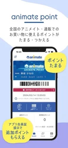 Animate优化版下载截图