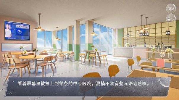 怪谈之家完整版截图