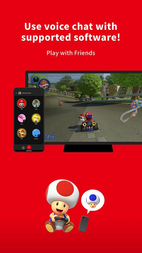 Nintendo SwitchApp下载新版本截图