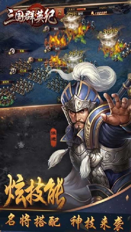 你的男朋友Peter官方版截图