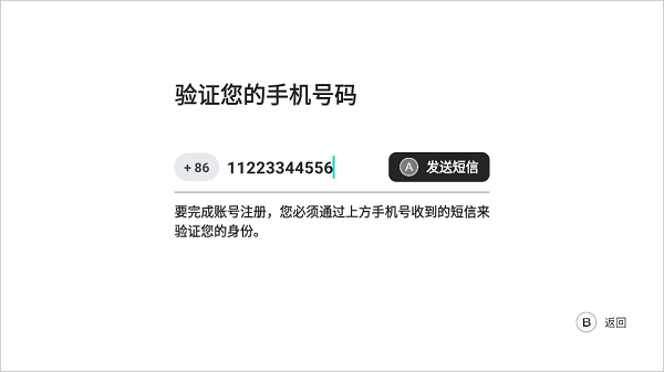 盖世小鸡模拟器