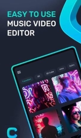 Compose剪辑软件下载手机版截图