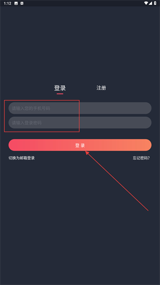 NT动漫