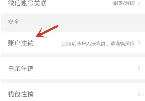运满满司机版