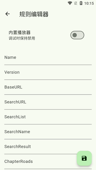 NT动漫