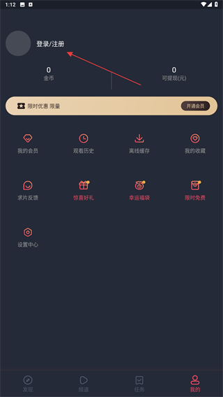 NT动漫