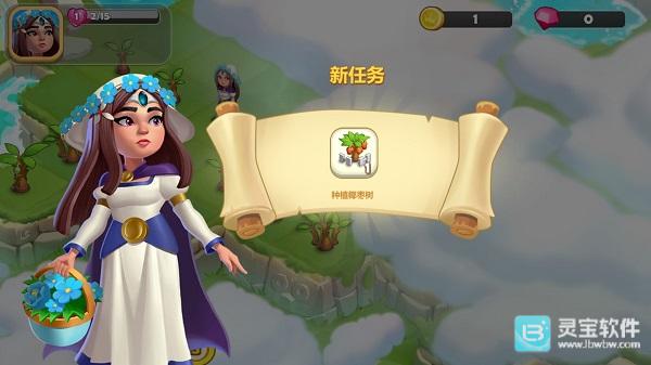 合成梦想官方版玩法-3