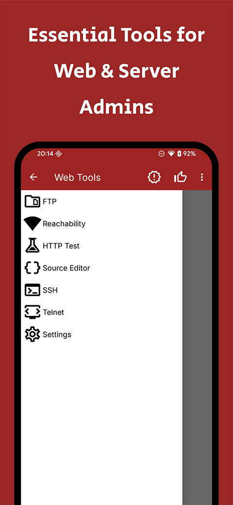 WebTools官方正版下载截图
