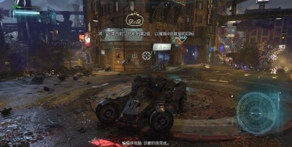蝙蝠侠阿卡姆骑士