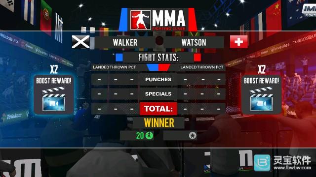 MMA格斗冲突PFL中文版