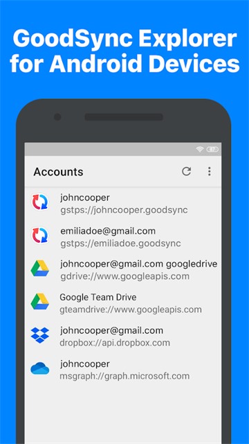 goodsync免费版下载截图