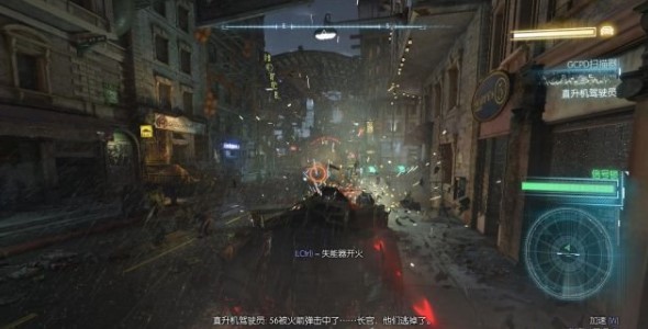 蝙蝠侠阿卡姆骑士
