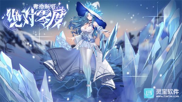 植物娘大战僵尸手机版