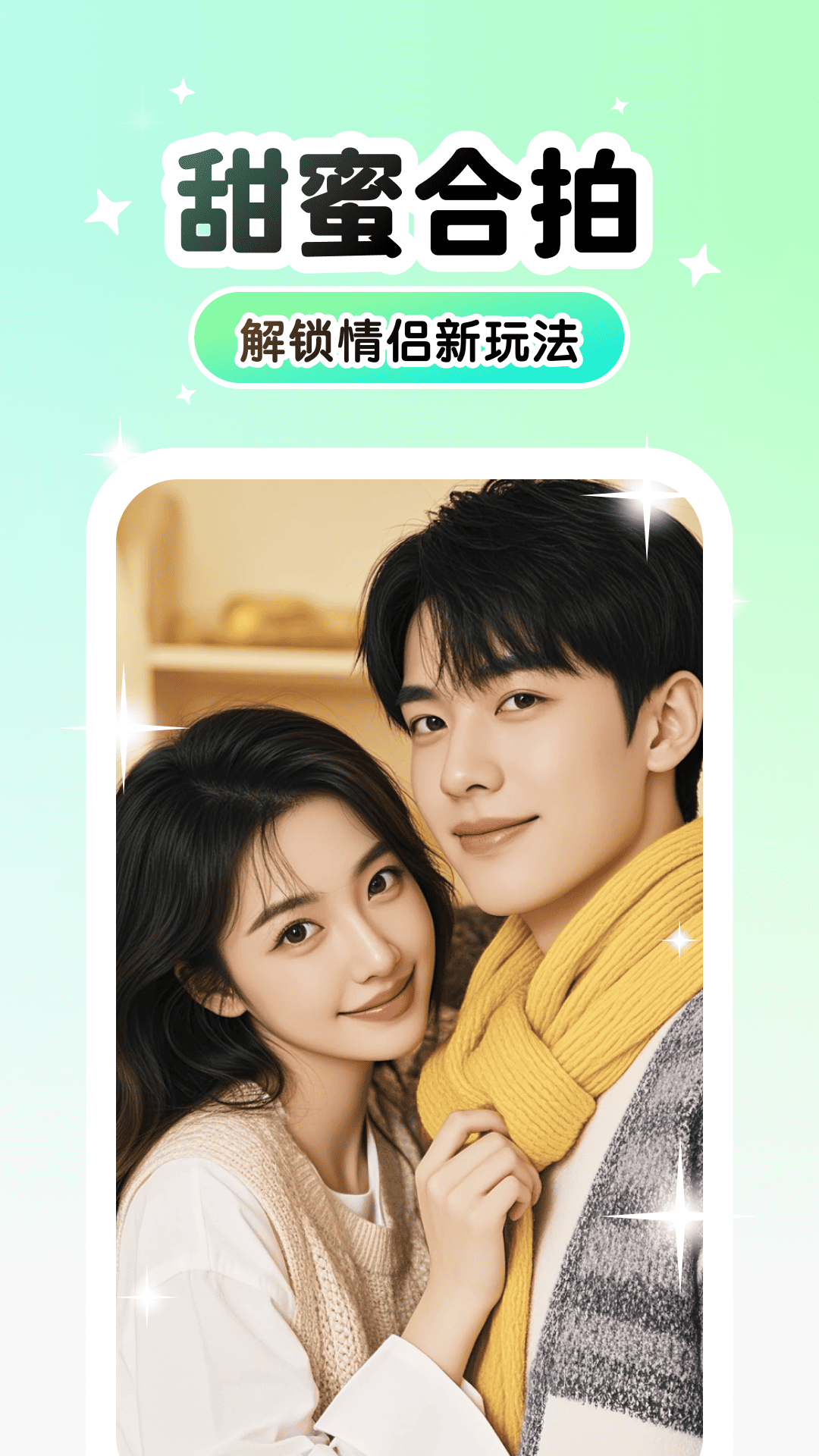 lumishot高清版下载截图