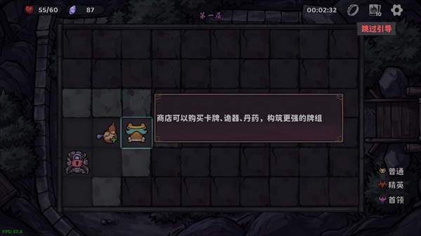 我在地府修仙