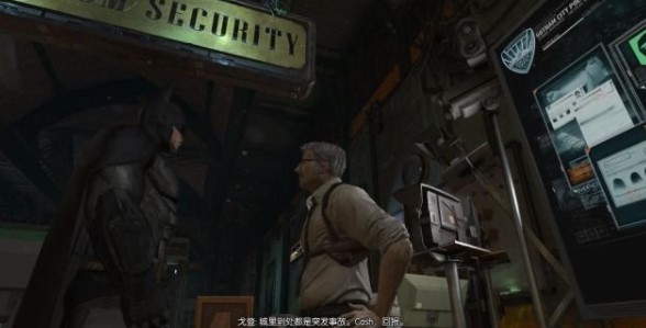 蝙蝠侠阿卡姆骑士