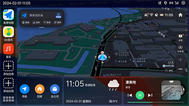 氢桌面