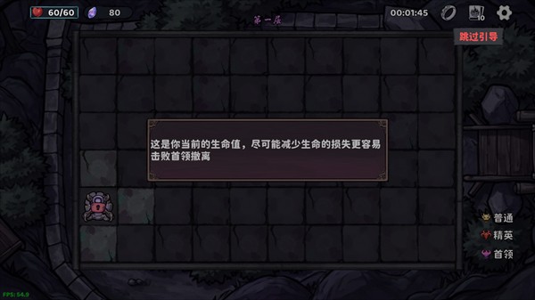我在地府修仙