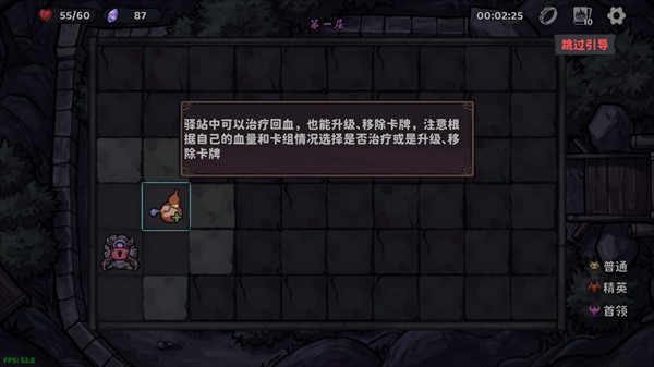 我在地府修仙