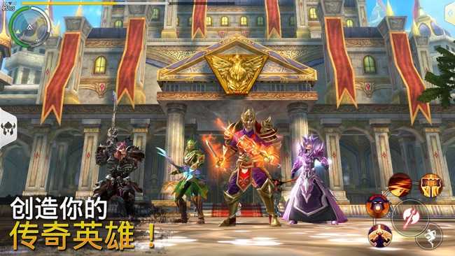 混沌与秩序变态版截图