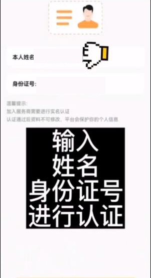 友邻YONi