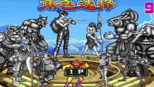 西游释厄传2手机版截图