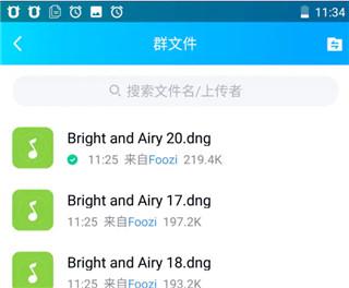 Lightroom中文版