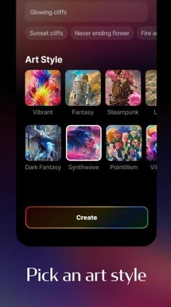 WOMBO DREAM安卓版下载截图