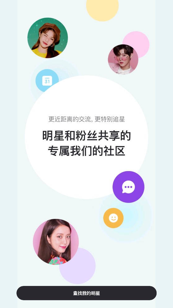 Vlive