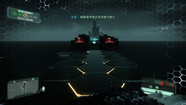 孤岛危机3