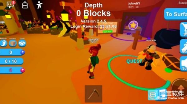 罗布乐思Roblox