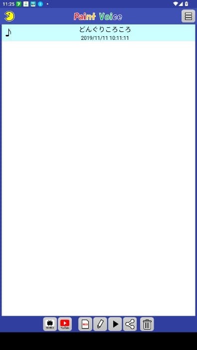 PaintVoice