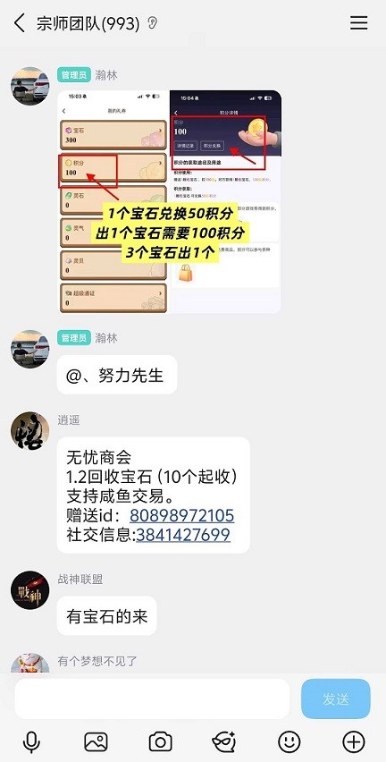 潮玩卡西官网版下载截图