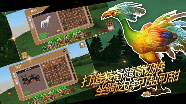 被尘封的故事老版本单机版截图