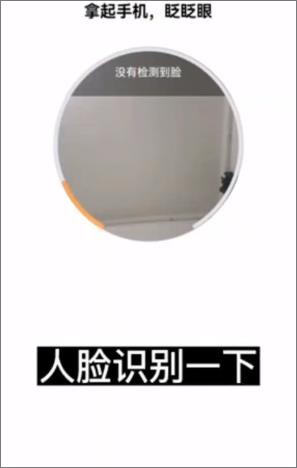 友邻YONi