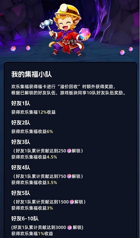 潮玩卡西官网版下载截图