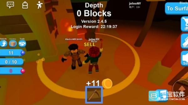 罗布乐思Roblox