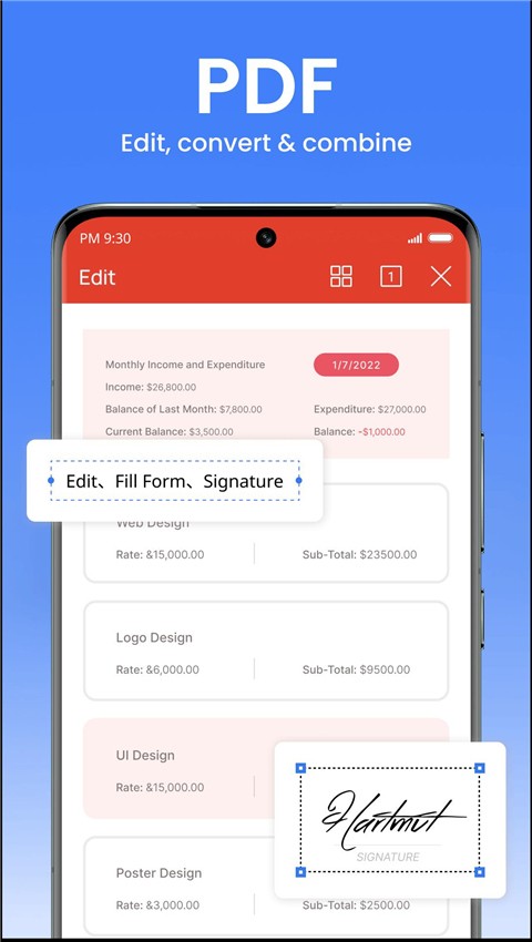 wps office官网版下载截图