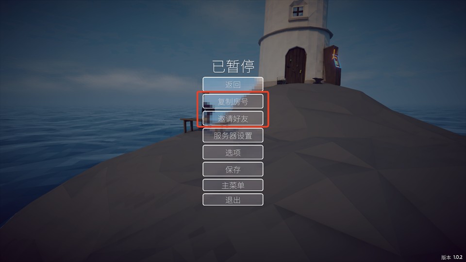 渔力全开