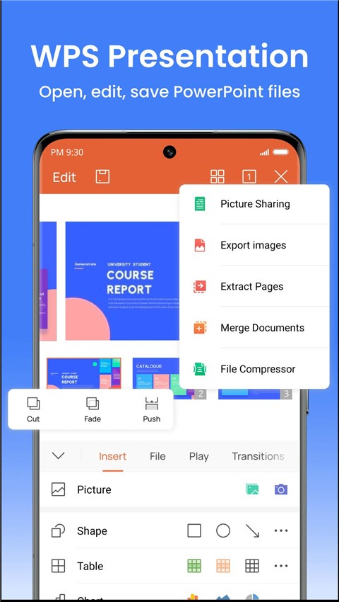 wps office官网版下载截图