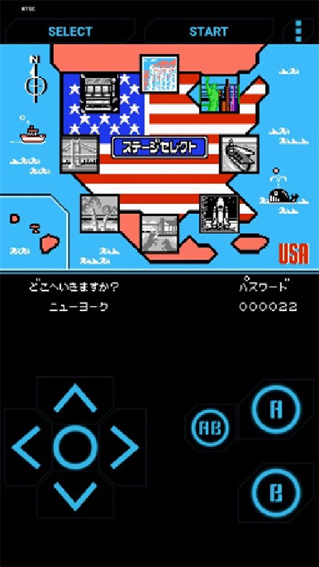 热血篮球安卓版截图