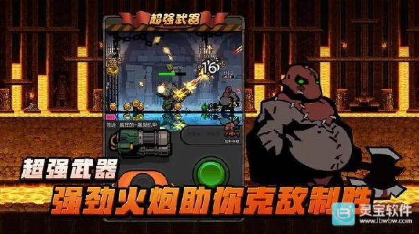 佣兵荣耀手机版玩法-1